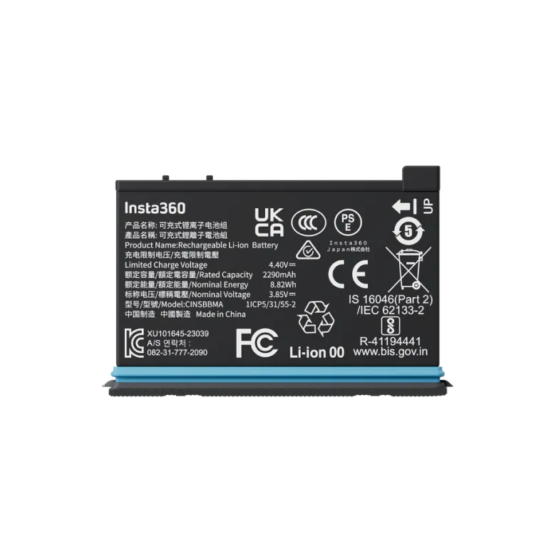 Insta360 X4 Battery Insta360 X4 Battery - Image 1