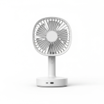 Xiaomi Rechargeable Mini Fan - White