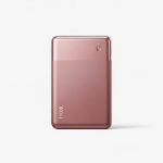 Xiaomi 33W Power Bank 20000mAh (Integrated Cable) - Tan