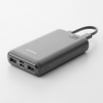 Xiaomi 33W Power Bank 20000mAh (Integrated Cable)
