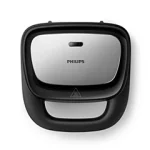 Philips 5000 Series Sandwich Maker HD2350/80 - Image 11