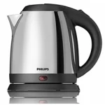 Philips Daily Collection Kettle HD9306/03 - Image 5