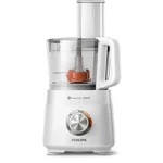 Philips Viva Collection Compact Food Processor HR7520/01 - Image 3
